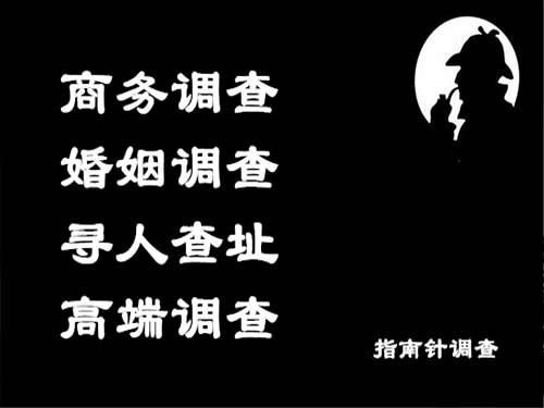 兰西侦探可以帮助解决怀疑有婚外情的问题吗